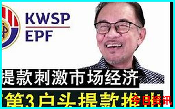 北京出名医院排名前十